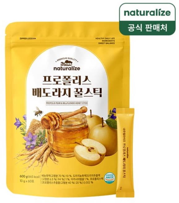 프로폴리스 배도라지 꿀스틱