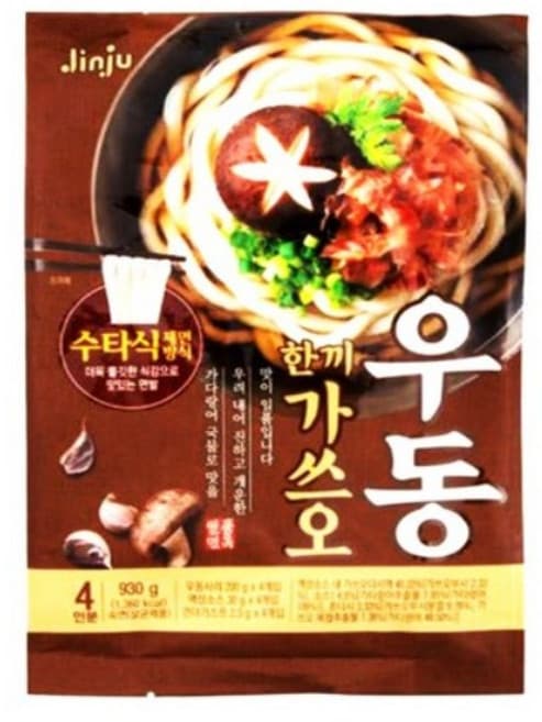 한끼 가쓰오 우동