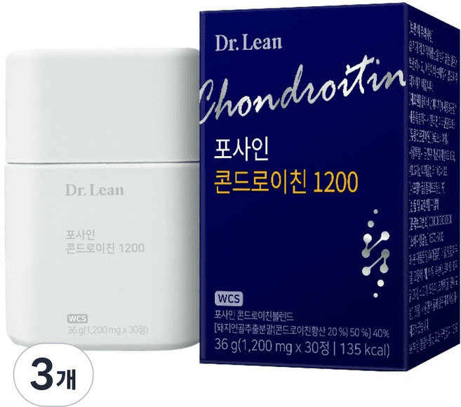 포사인 콘드로이친 1200