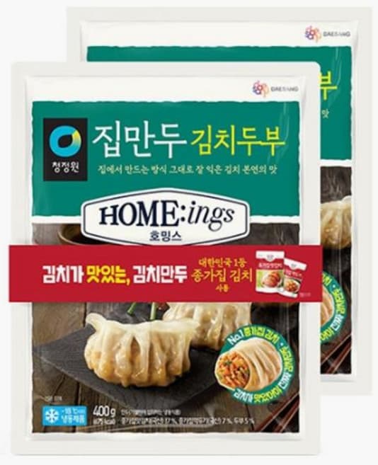 집만두 김치두부