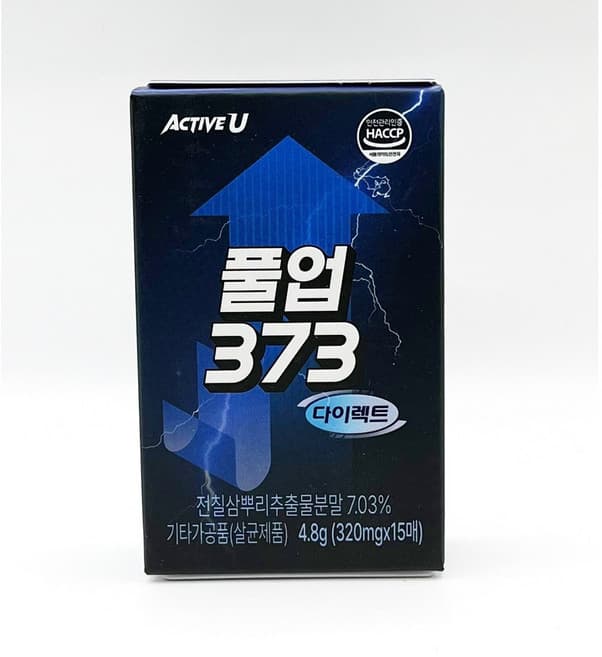 풀업373 다이렉트