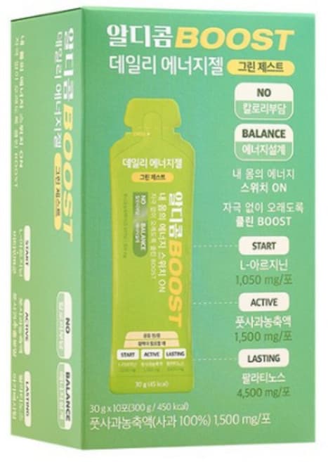 알디콤 BOOST 데일리 에너지젤 그린 제스트