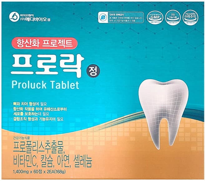 프로락 메가 제이엔