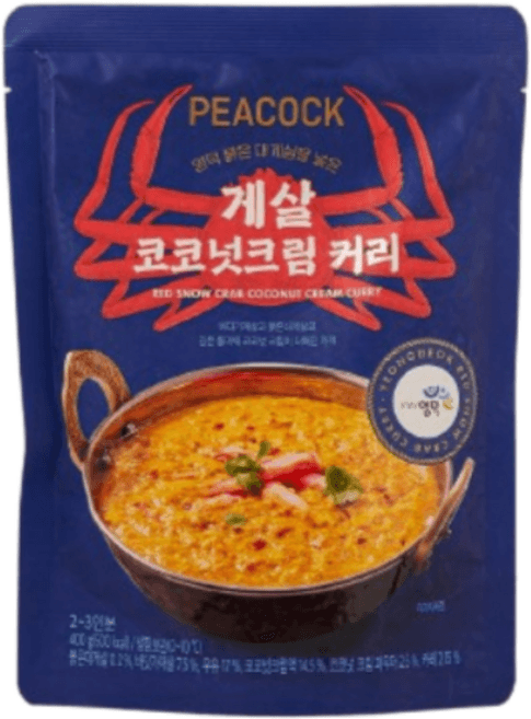 게살 코코넛크림 커리