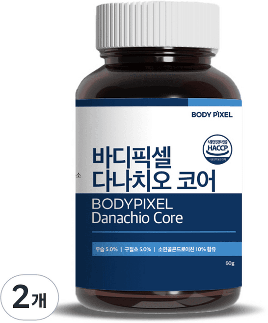 바디픽셀 다나치오 코어