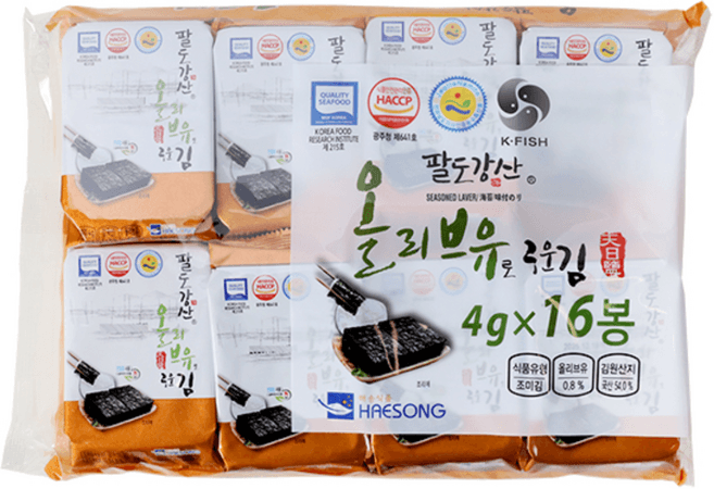 올리브유로구운김