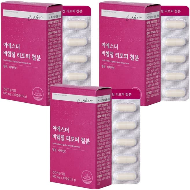 여에스더 비헴철 리포퍼 철분