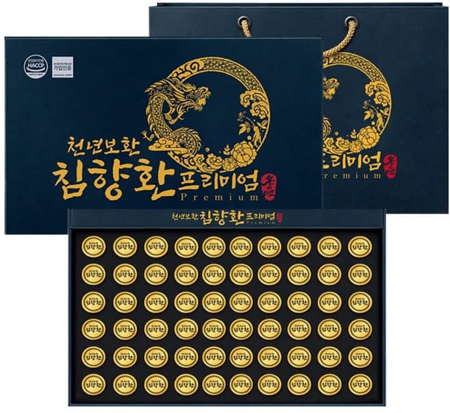 천년보환침향환프리미엄