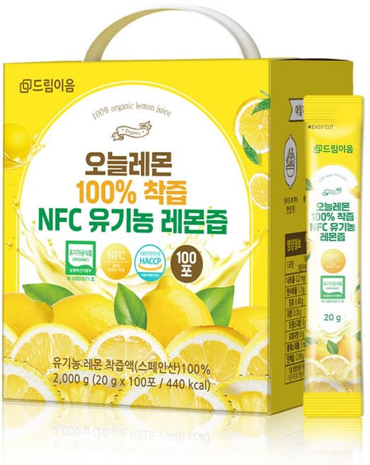 오늘레몬 100%착즙 NFC유기농 레몬즙