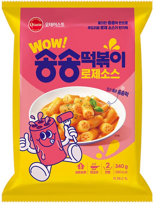 오테이스트 송송떡볶이 로제소스