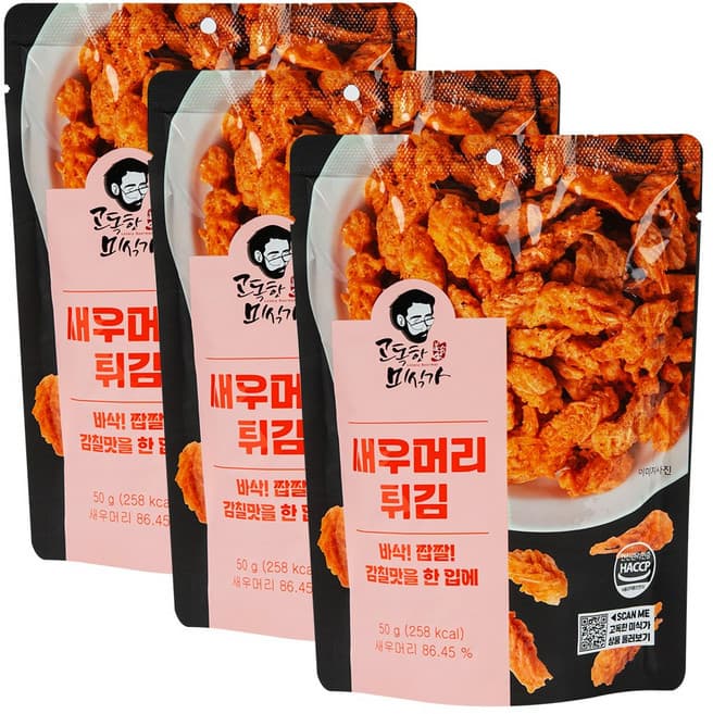 새우머리튀김