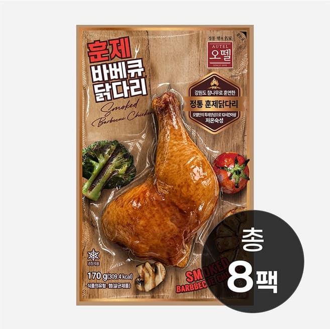 훈제바베큐닭다리
