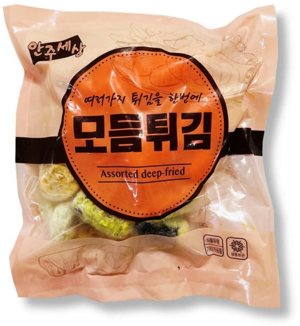 모듬튀김