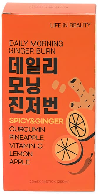 진저번