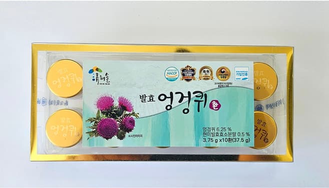 발효엉겅퀴환