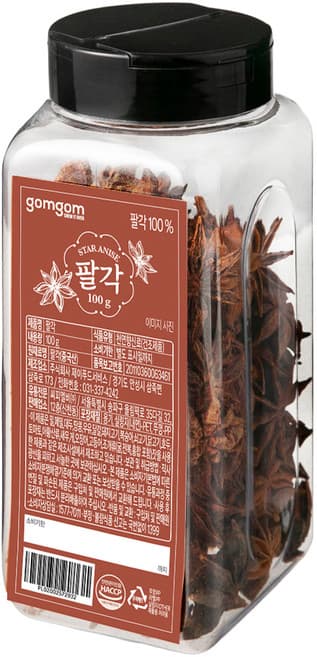 팔각
