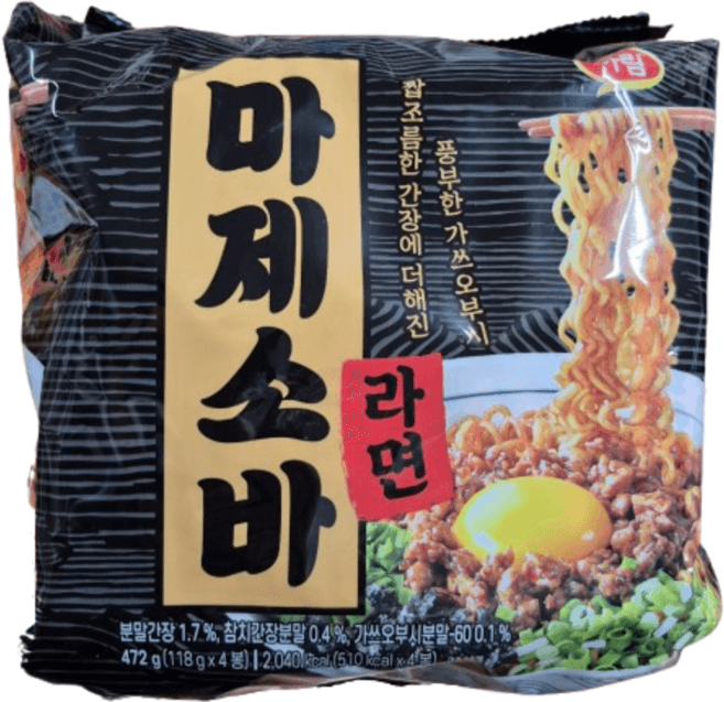 하림 마제소바라면