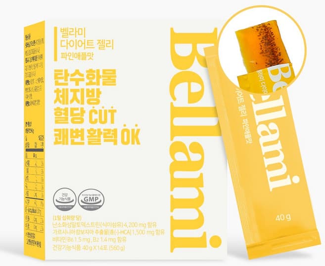 벨라미 다이어트 젤리 파인애플맛