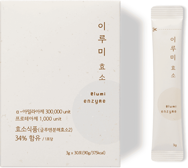 이루미효소