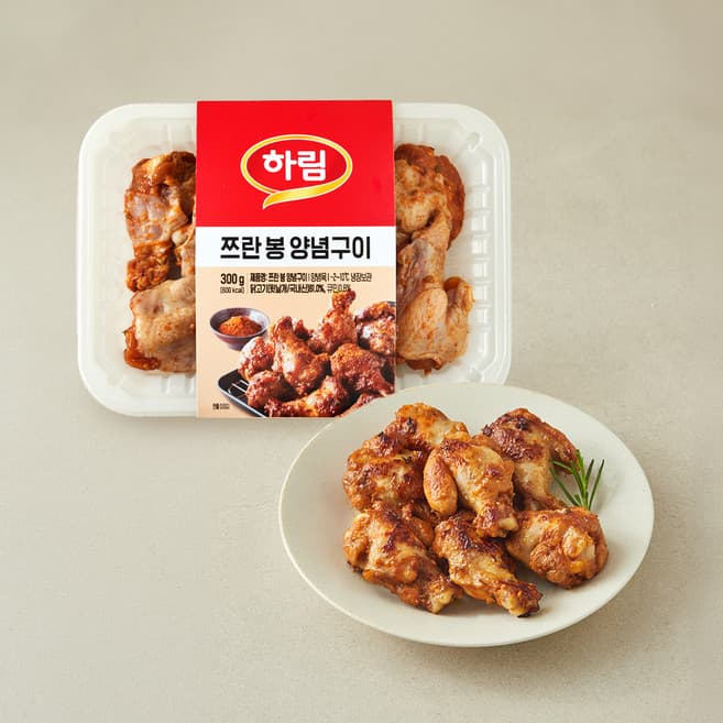 쯔란 봉 양념구이