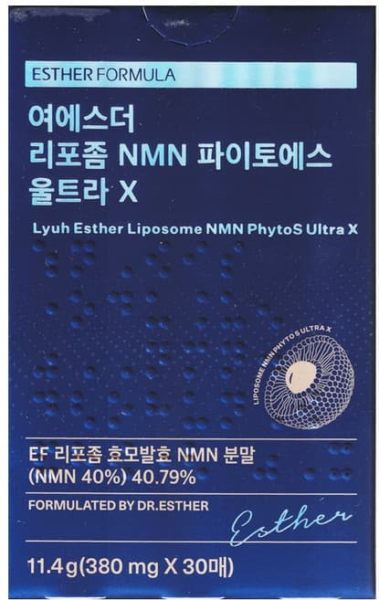 여에스더 리포좀 NMN 파이토에스 울트라 X