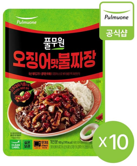 오징어맛불짜장덮밥소스