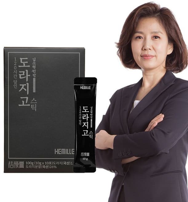 김소형원방 120시간 달인 도라지고 스틱