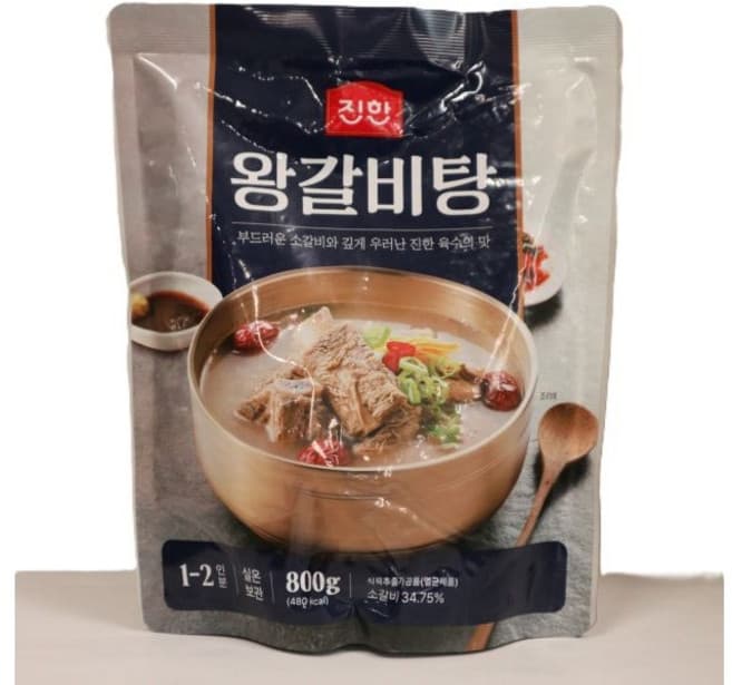 진한 왕갈비탕