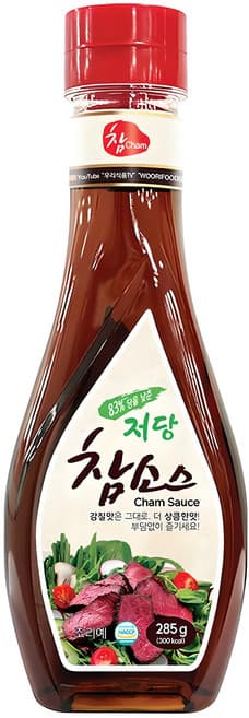 저당참소스