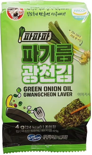 파기름광천김