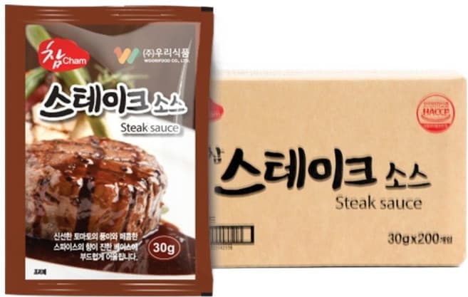 스테이크 소스