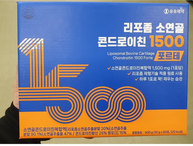 리포좀소연골콘드로이친 1500 포르테