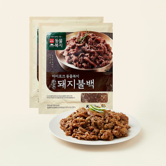 하이포크 동물복지 한돈 돼지불백