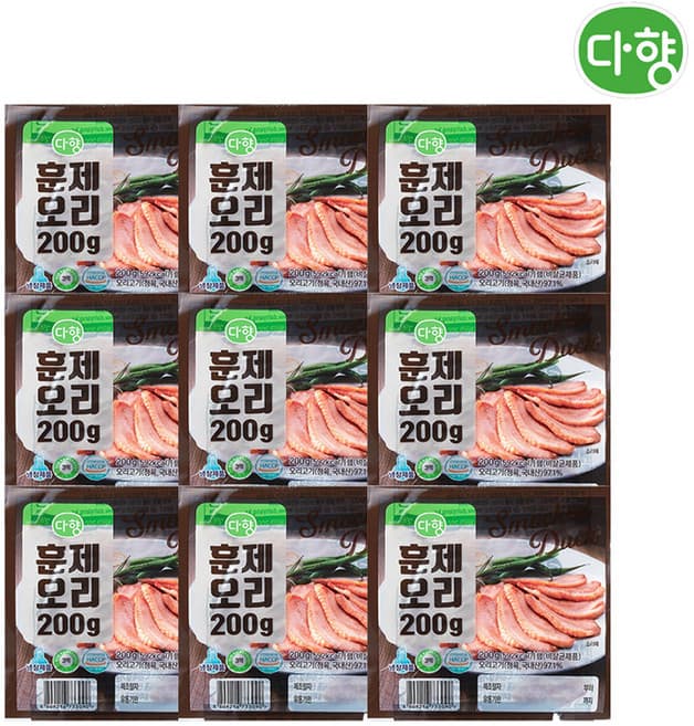 다향훈제오리200