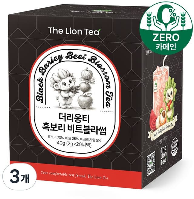 더리옹티 비트블라썸