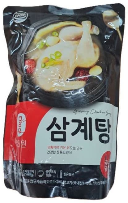 밀리원 삼계탕 1000