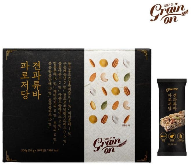 파로 저당 견과류바