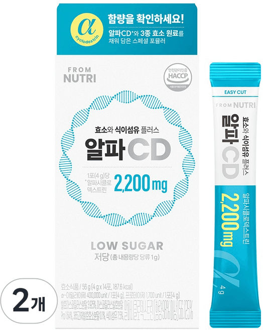 효소와 식이섬유 플러스 알파CD