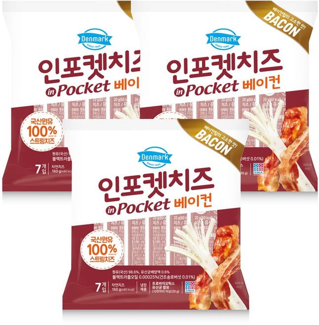 인포켓치즈 베이컨