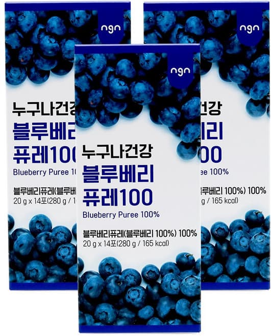누구나건강 블루베리퓨레100