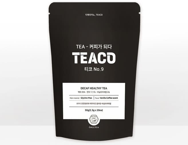 티코NO.9