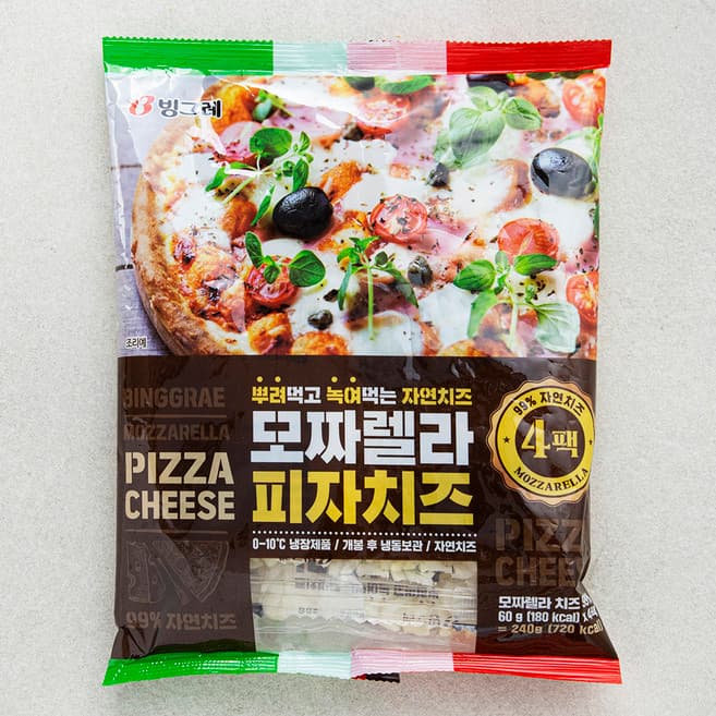 빙그레 뿌려먹고 녹여먹는 모짜렐라 피자치즈