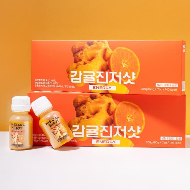 감귤진저샷 ENERGY