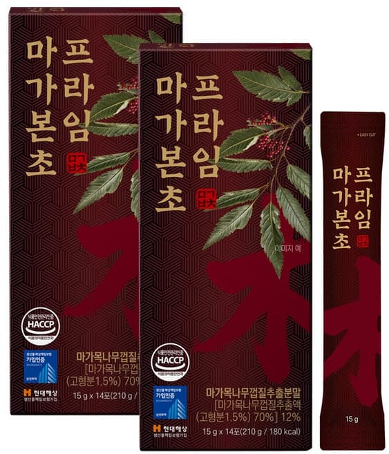 마가본초 프라임