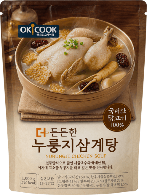 더 든든한 누룽지 삼계탕
