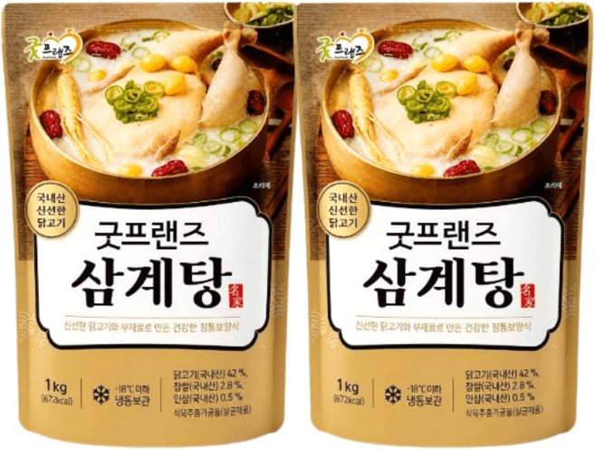 굿프랜즈 삼계탕