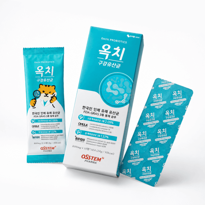 옥치 구강유산균