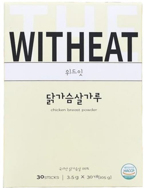 위드잇 닭가슴살가루