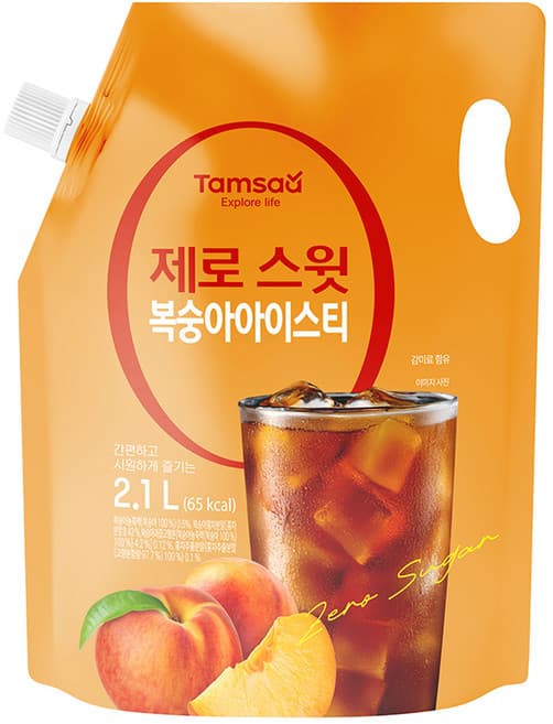 더슬리머스 다이어트 제로 복숭아맛
