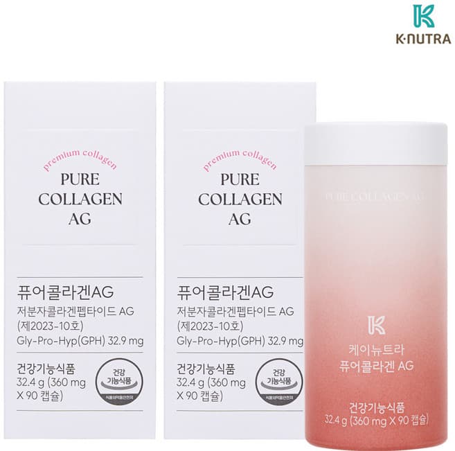퓨어콜라겐AG